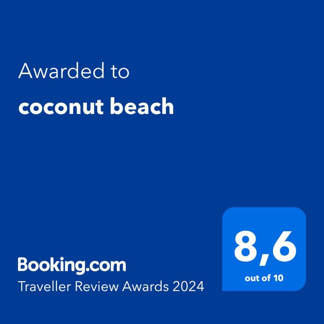 Coconut Beach Ле-Гозье Экстерьер фото